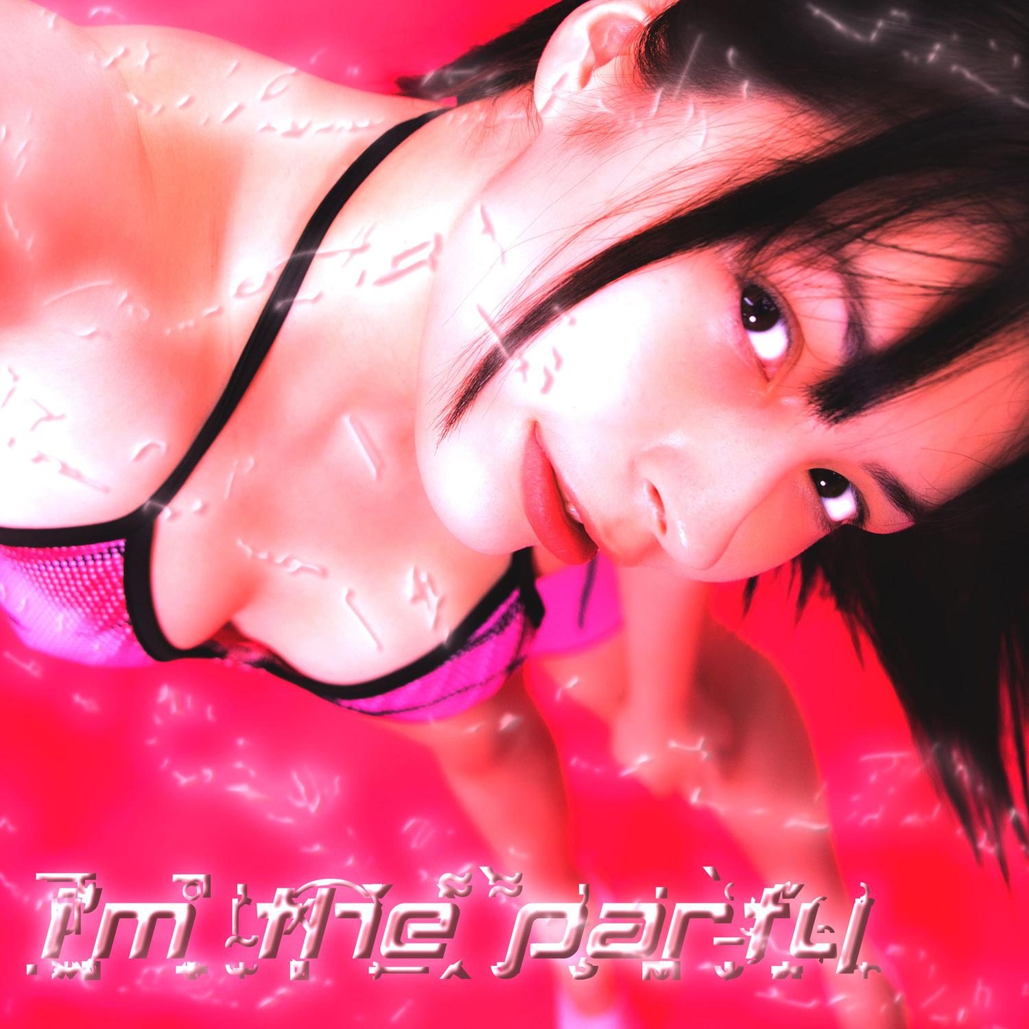 Rae Law - I Am the Party