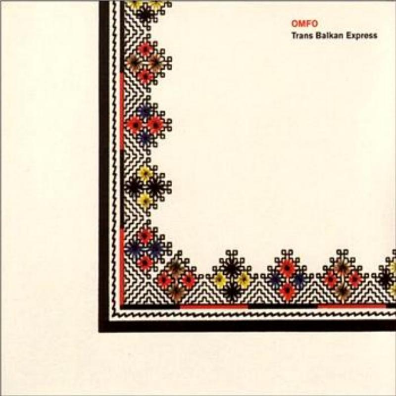 Trans Balkan Express