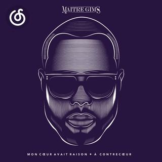 法国嘻哈精选|从《Loin (Pilule Violette)》听起