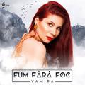 Fum Fără Foc