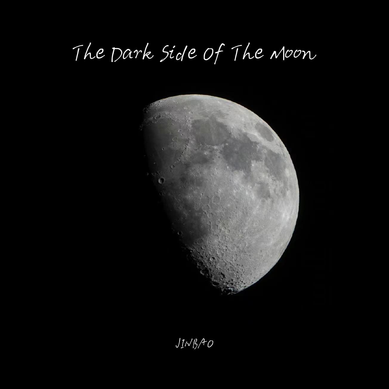 The Dark Side Of The Moon