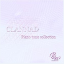 CLANNAD Piano tune collection专辑