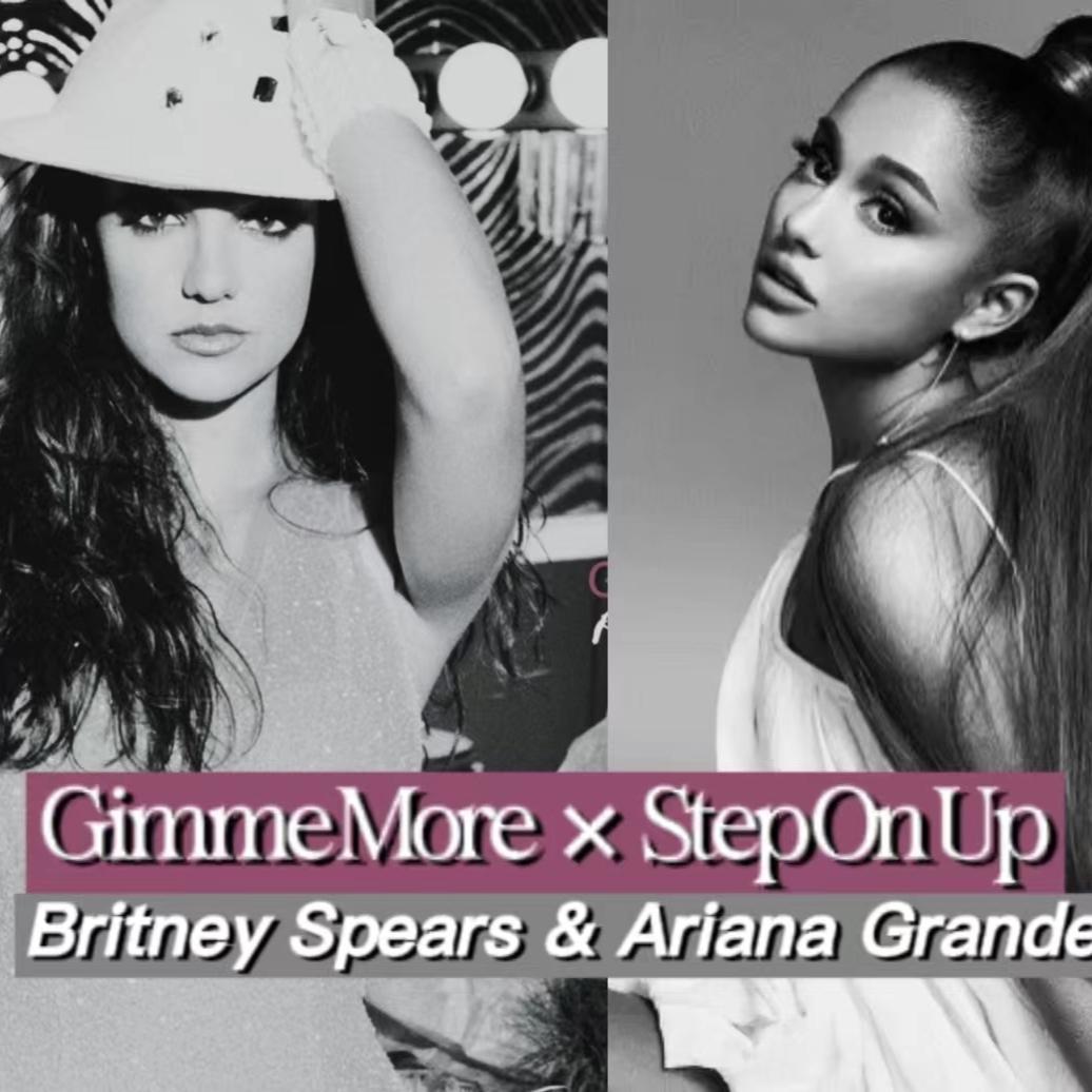 Gimme More（Kaliee remix）