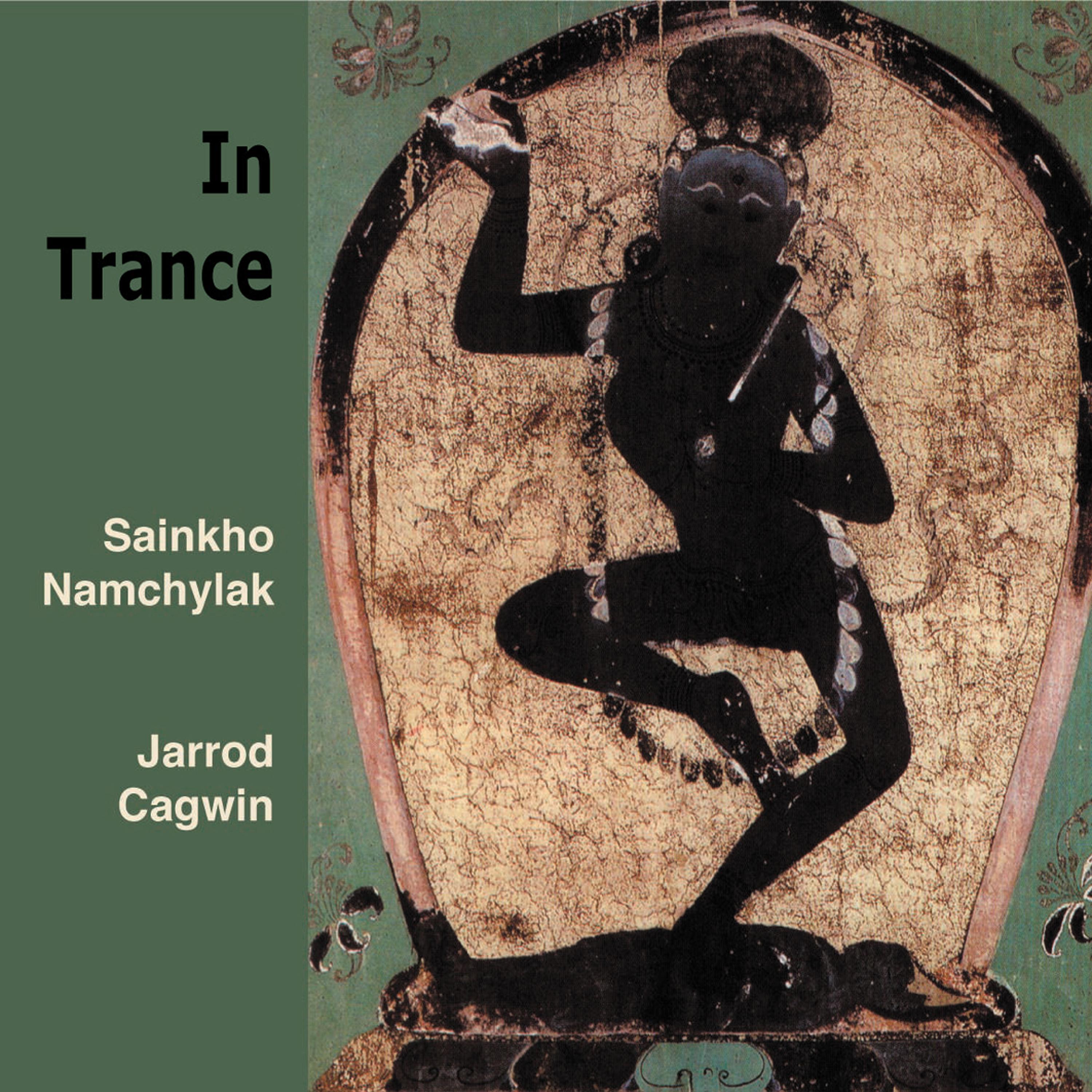 In Trance