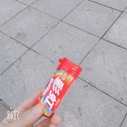 二月闰 彩虹糖