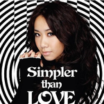 Simpler than LOVE 新曲+精选专辑