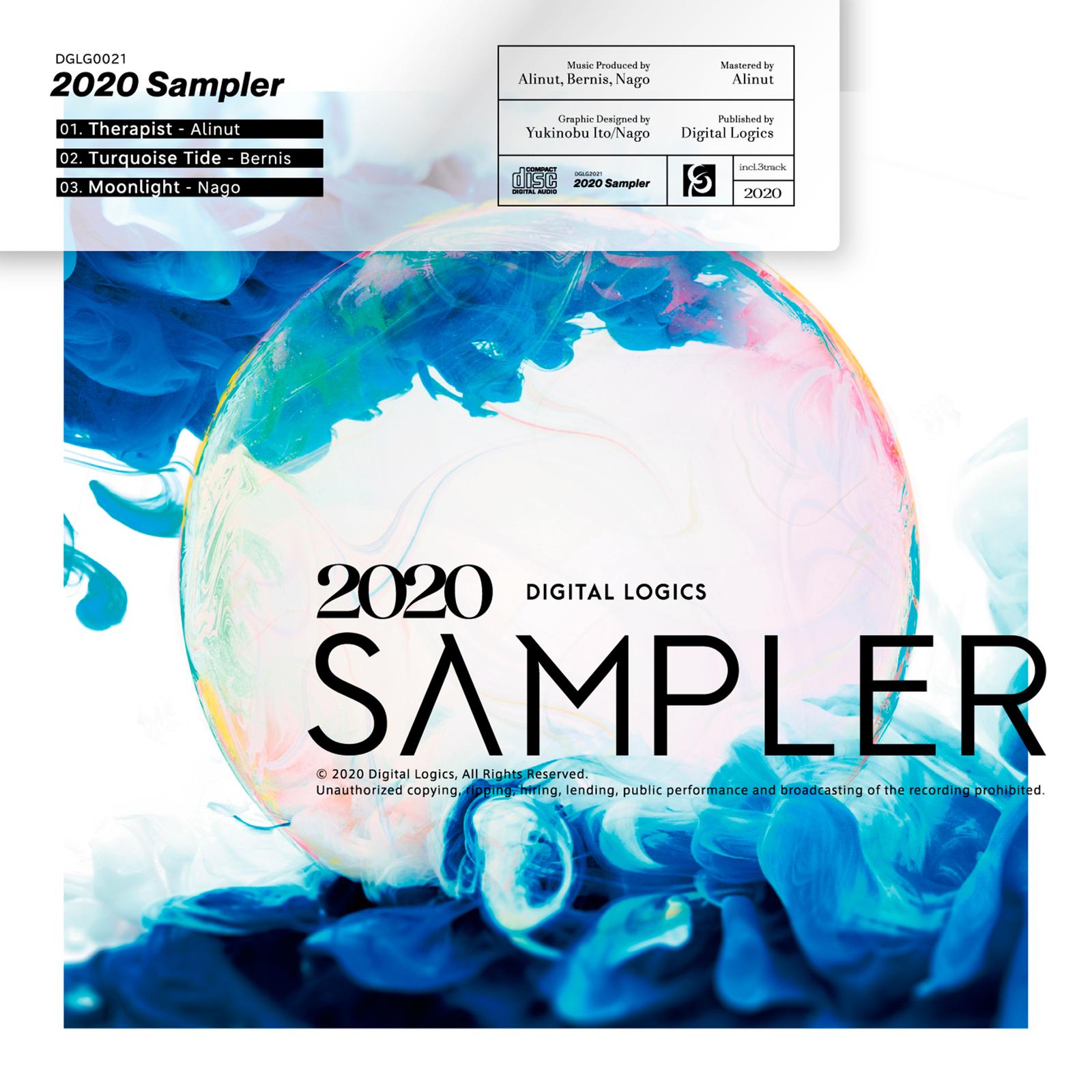2020 Sampler