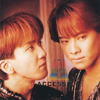 access - MARMALADE DAYS