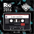 2016 R16 Taiwan X WBC X Dj Pilizhao-Mixtape.