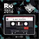 2016 R16 Taiwan X WBC X Dj Pilizhao-Mixtape.专辑