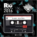 2016 R16 Taiwan X WBC X Dj Pilizhao-Mixtape.专辑