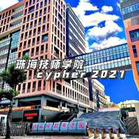 老人河 (带主旋律)