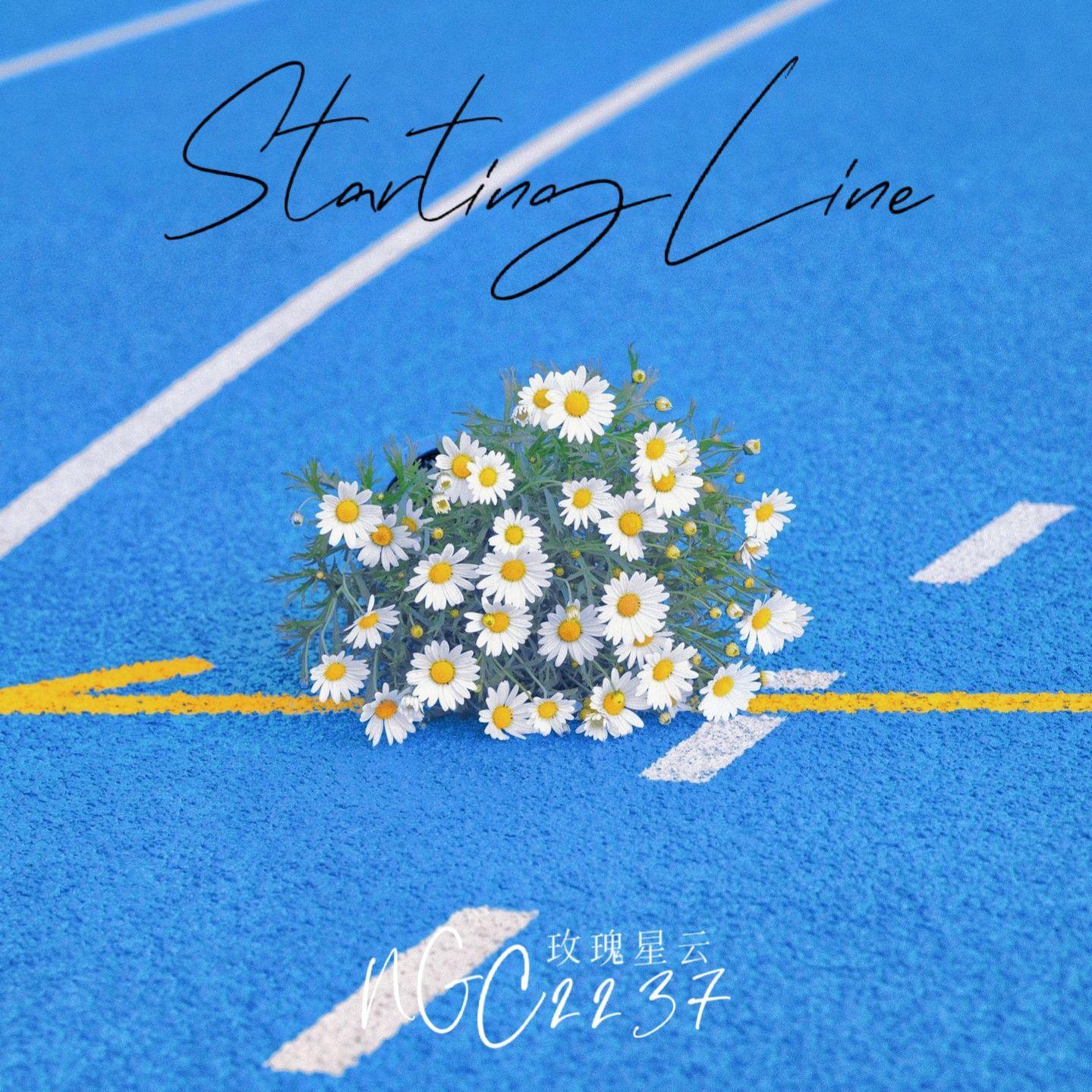 StartingLine·NGC2237 3TH ALBUM