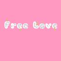 Free Love专辑