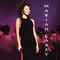 Here Is Mariah Carey: Live in Proctor's Theatre 1993专辑