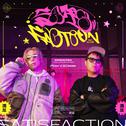 SATISFACTION专辑