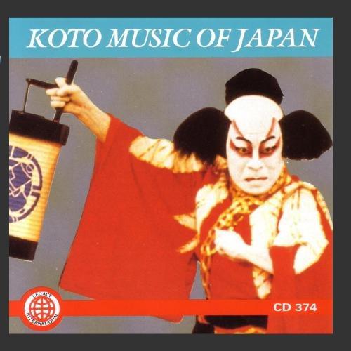 Koto Music of Japan专辑