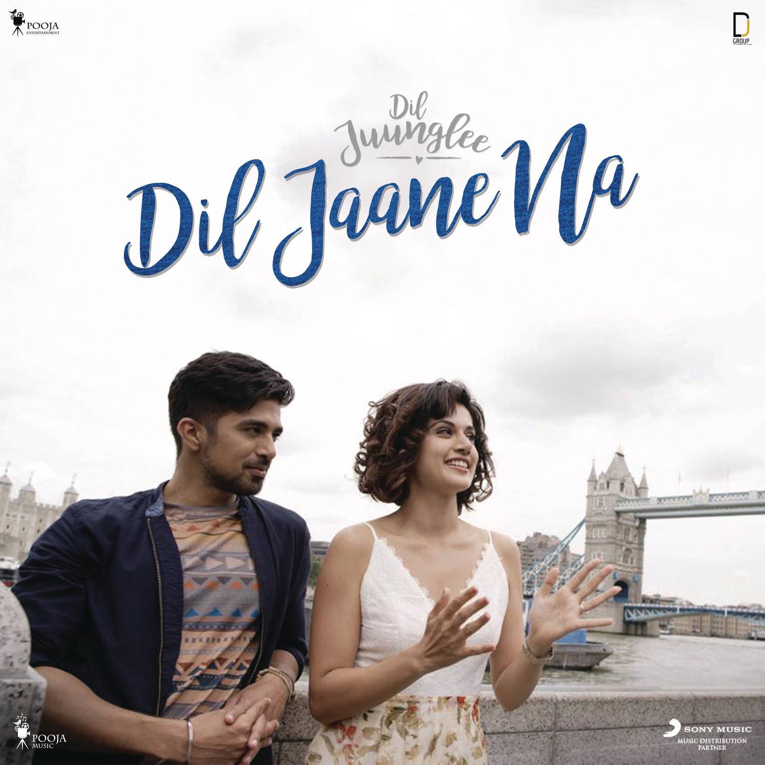 Dil Jaane Na专辑