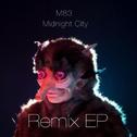 Midnight City (PatrickReza Remix)专辑