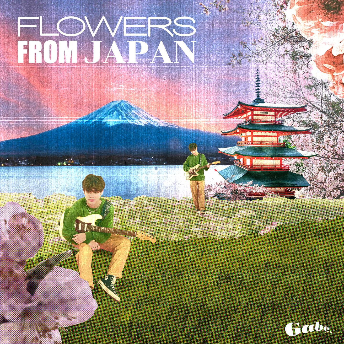 Flowers From Japan专辑