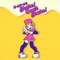 ボールパークでShake！Don't Shake！专辑