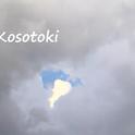 Kosotoki