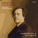 Mahler: Symphony No. 9 in D Major专辑