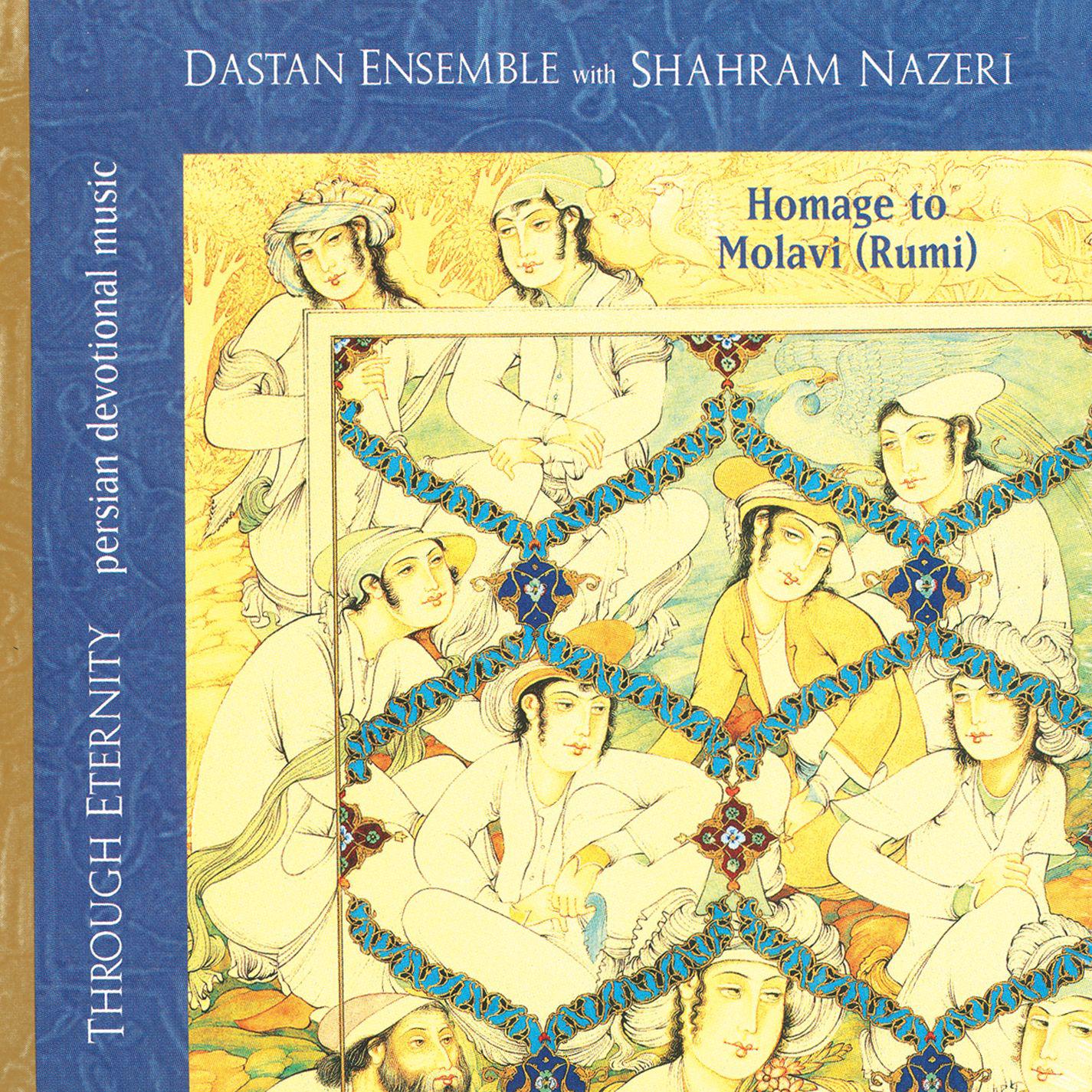 Dastan Ensemble - Suz va Avaz (with Shahram Nazeri)