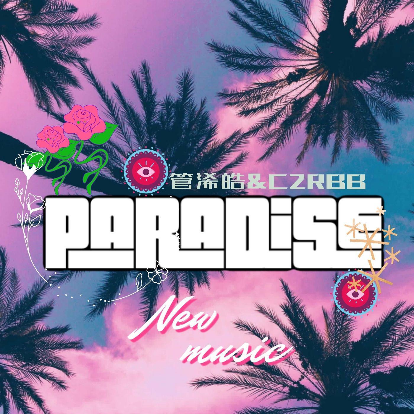 Paradise