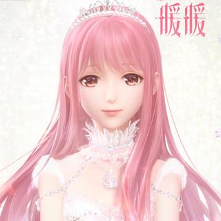 闪耀暖暖BGM