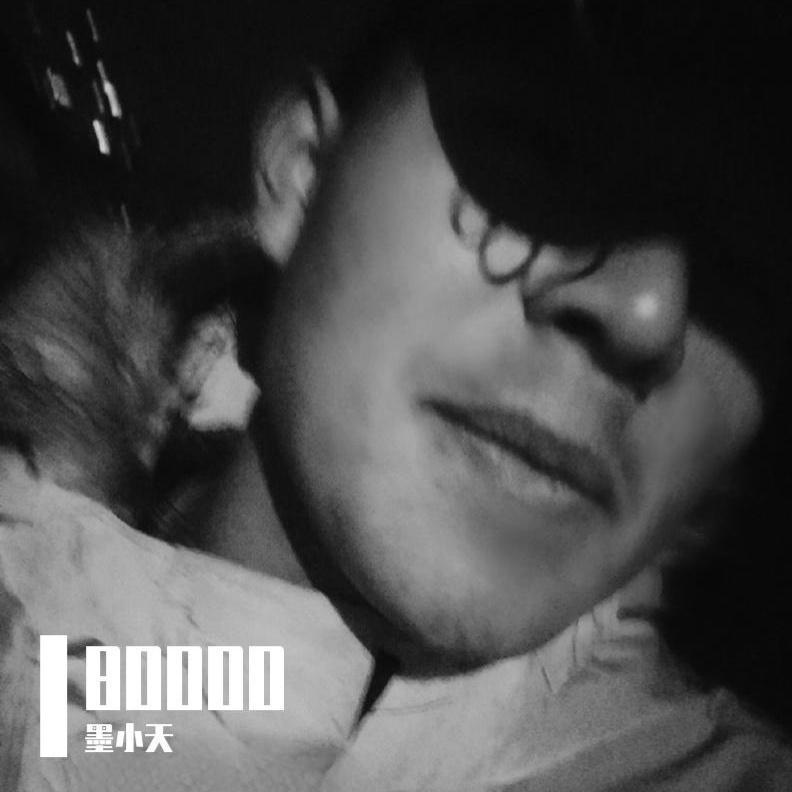 神话(笛子纯音乐版)