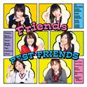 今日の5の2 Friendsベストアルバム BEST FRIENDS专辑