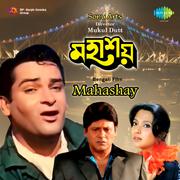 Mahashay