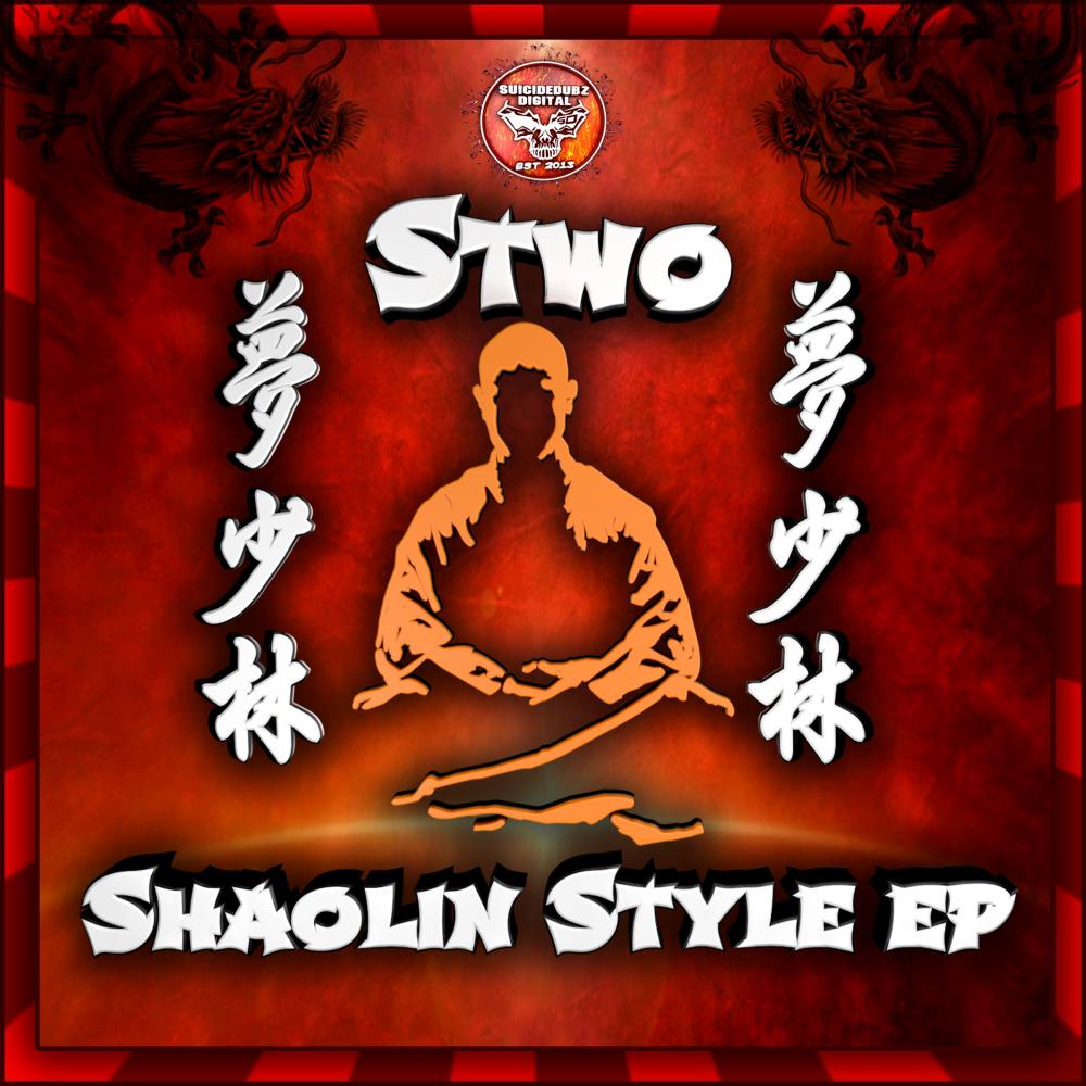 Shaolin Style专辑