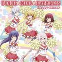 PUNCH☆MIND☆HAPPINESS专辑
