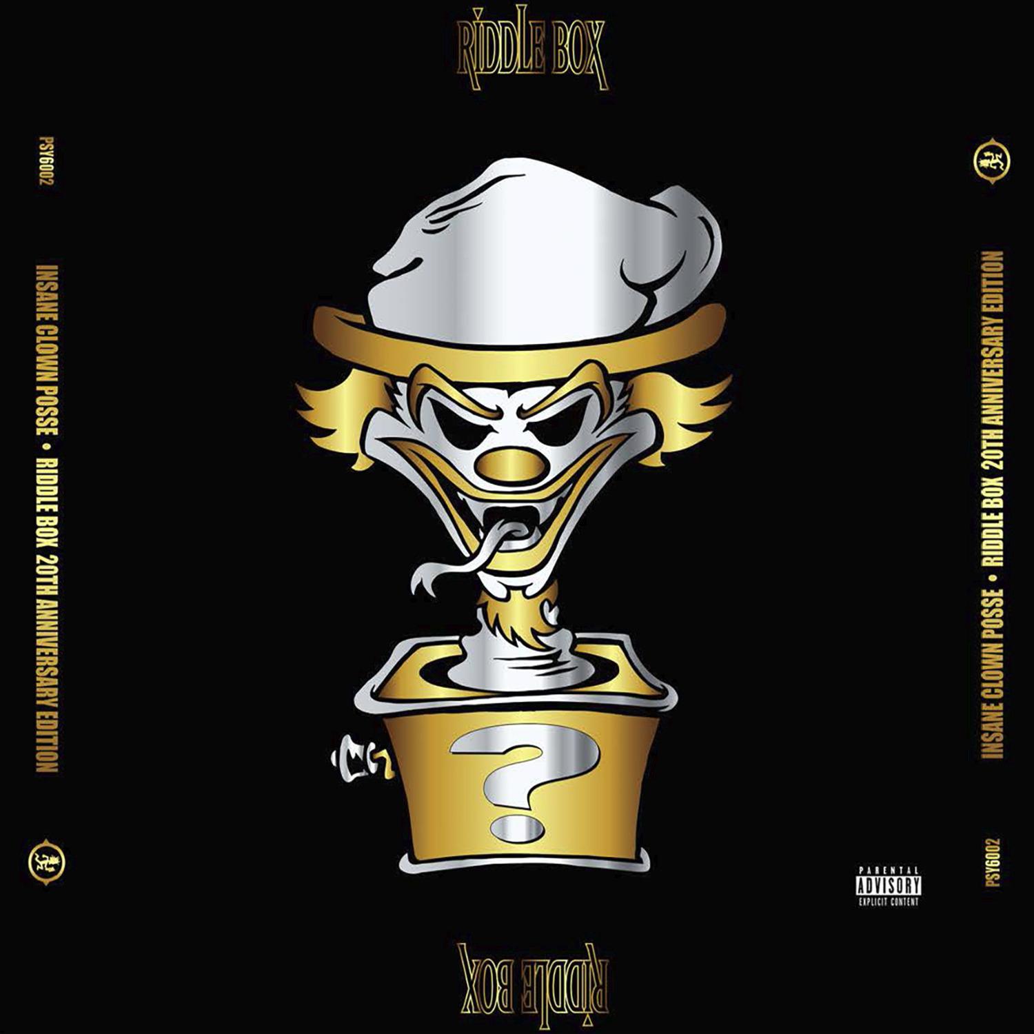 Riddle Box 20th Anniversary Edition (Remastered)