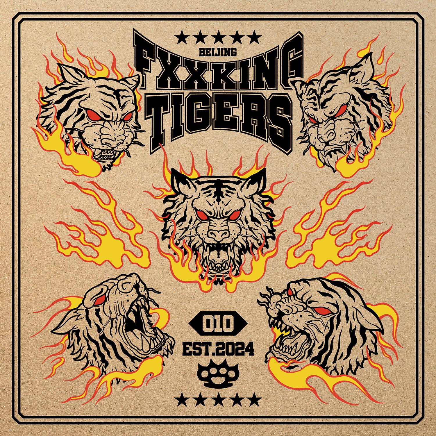 FXXKING TIGERS专辑