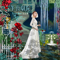 Daydream-Moon River (H. Mancini) 月河-纯音乐