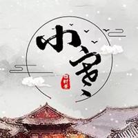 [DJ节目]光合积木的DJ节目 第12期