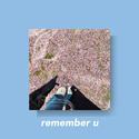 【FREE】"remember u "PLUGGNB X CHILL PLUGG Type Beat