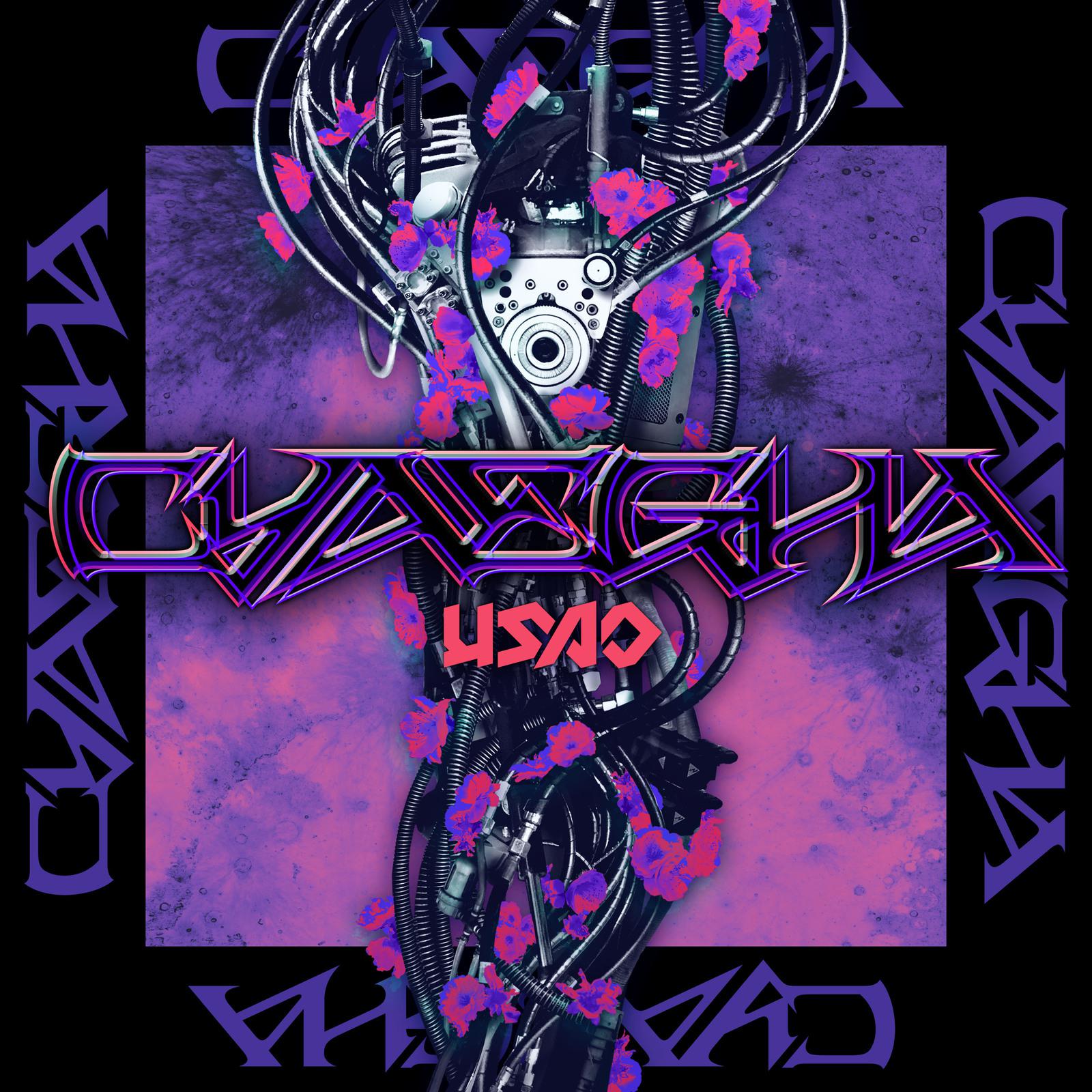 Cyaegha专辑