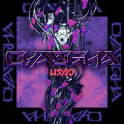 Cyaegha
