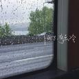 冰岛冷