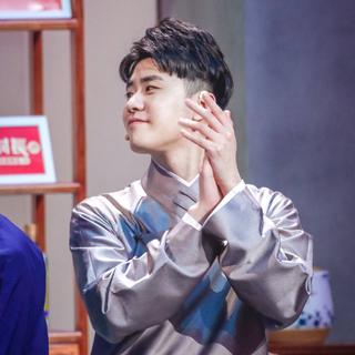 德云女孩必修