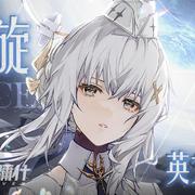 盘旋（英文版）