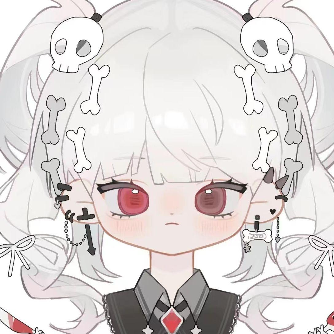 言って。