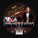 Adiljan Mamitimin 2016 - 现场音乐演唱会