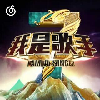 舞台精选|从《爱》听起