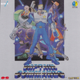 Captain Commando -G.S.M. CAPCOM 5-