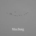 Miss.Dong专辑